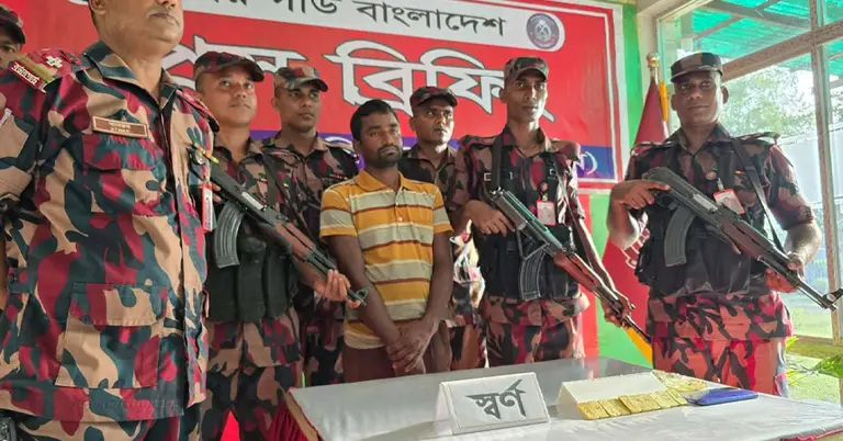 আটক হওয়া ব্যক্তি